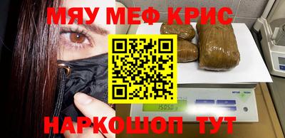 герыч Моздок