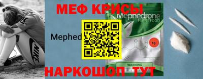 СК Можга