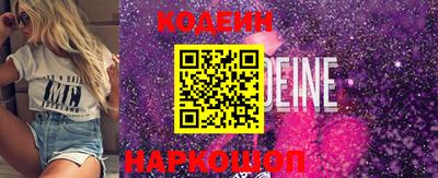 герыч Моздок