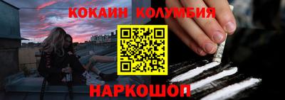герыч Моздок
