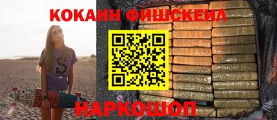 герыч Моздок