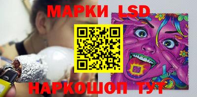 MDMA Premium VHQ Наро-Фоминск