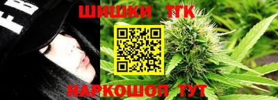 герыч Моздок
