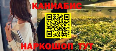 герыч Моздок