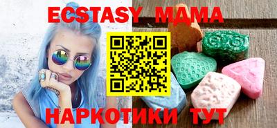 СК Можга
