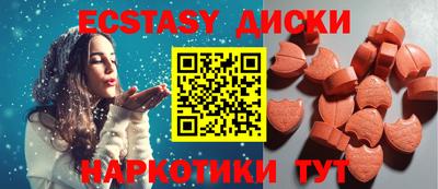 СК Можга
