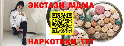 твердый Нарткала