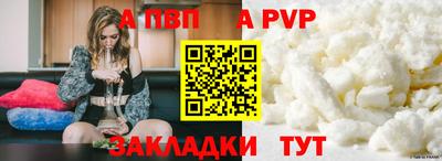 герыч Моздок
