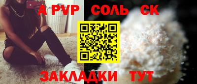 герыч Моздок