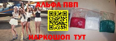 СК Можга