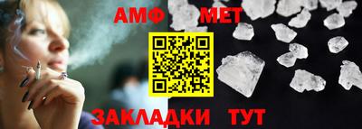 СК Можга