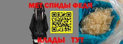 герыч Моздок