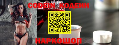 твердый Нарткала
