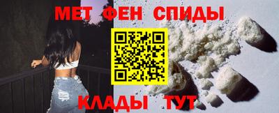 герыч Моздок