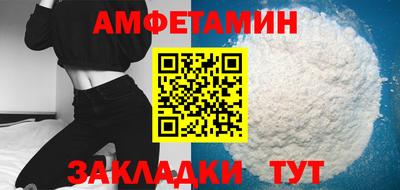 СК Можга