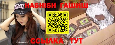 герыч Моздок
