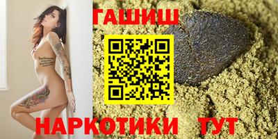 СК Можга
