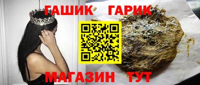 герыч Моздок