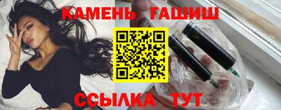 герыч Моздок